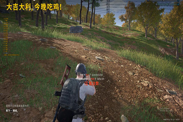 CF外挂搞图软件效果